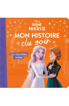 La reine des neiges - mon hist