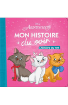 Les aristochats - mon histoire