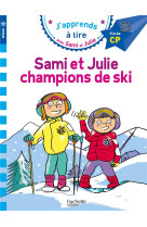 Sami et julie cp niveau 3 sami