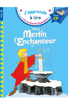 Merlin l-enchanteur cp niveau