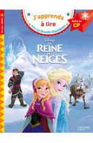 La reine des neiges cp niveau