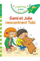 Sami et julie cp niveau 2 - sa