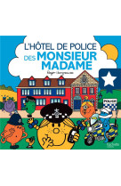 Monsieur madame-l-hotel de pol