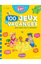 Sami et julie - 100 jeux de va