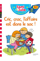 Sami et julie bd : cric, crac,