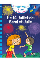 Sami et julie cp niveau 3  le