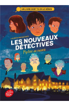 Les nouveaux detectives - tome