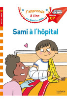 Sami et julie cp niveau 1  sam