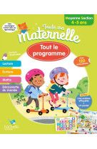 Toute ma maternelle- tout le p