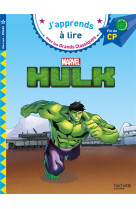 Disney -  marvel - hulk cp niv