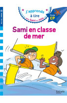 Sami et julie cp niveau 3 sami