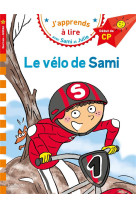 Sami et julie cp niveau 1 - le