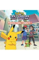 Pokemon - pikachu mene l-enque