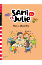 Sami et julie bd fin de cp- ce