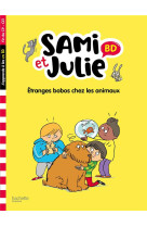 Sami&julie bd cp- ce1 etranges