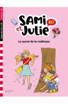 Sami et julie bd : le secret d