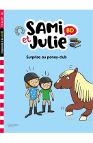 Sami et julie bd fin de cp- ce