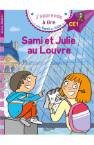 Sami et julie ce1 - sami et ju