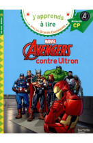 Disney -  marvel - avengers co