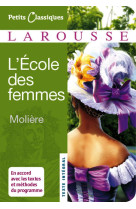 L-ecole des femmes