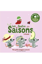 Les quatre saisons - vivaldi -