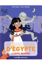 Les petits mysteres d-egypte -