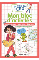 Mon bloc d-activites - message