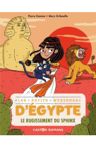 Les petits mysteres d-egypte -