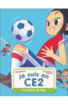 Je suis en ce2 -8- le match de