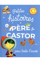 Petites histoires du pere cast