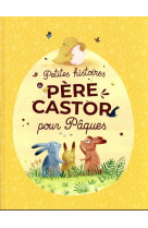 Petites histoires du pere cast