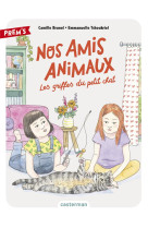 Nos amis animaux - vol01 - les