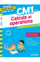 Calculs et operations cm1 - no