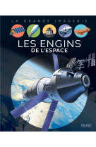 Les engins de l-espace