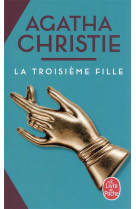 La troisieme fille (nouvelle t