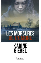 Les morsures de l-ombre