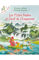 Les p-tites poules - tome 17 l