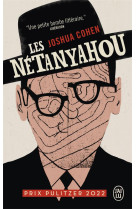 Les netanyahou - ou le recit d