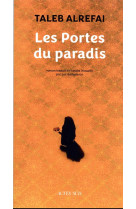 Les portes du paradis