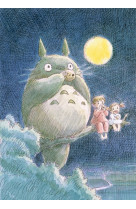 Carnet ghibli : mon voisin tot