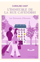 L-immeuble de la rue cavendish