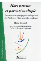 Hors parente et parente multip