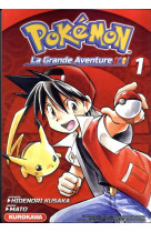 Pokemon, la grande aventure -