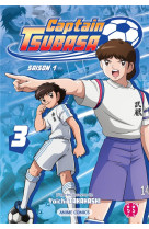 Captain tsubasa - saison 1 t03