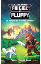 Frigiel et fluffy - tome 1 le