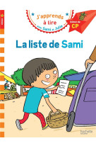 Sami et julie cp niveau 1 la l