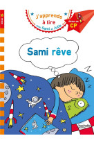 Sami et julie cp niveau 1 sami