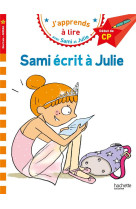 Sami et julie cp niveau 1  - s