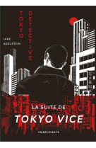 Tokyo detective - one-shot - t