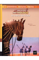 Ma premiere mythologie - t01 -